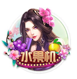 博主：尤文替补席从看台移至场边，改造后可增加42万欧季票收入