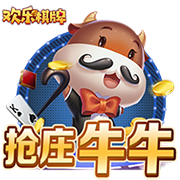 马卡：皇马预计在几个小时内更新球员号码，姆巴佩将接过10号战袍