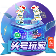 罗马诺：切尔西愿意外租吉乌，但不会加入买断条款
