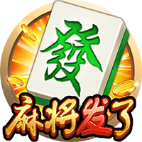 阿斯：什琴斯尼&霍安