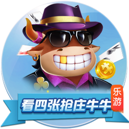 记者：米兰与斯特拉斯堡重启关于盖拉