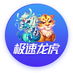 一庆棋牌集合版