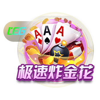 马卡：皇马预计在几个小时内更新球员号码，姆巴佩将接过10号战袍