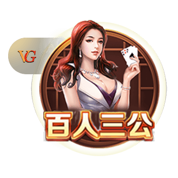 世体：特尔施特根可能将伤缺4