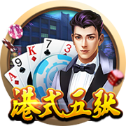 一庆棋牌网页版