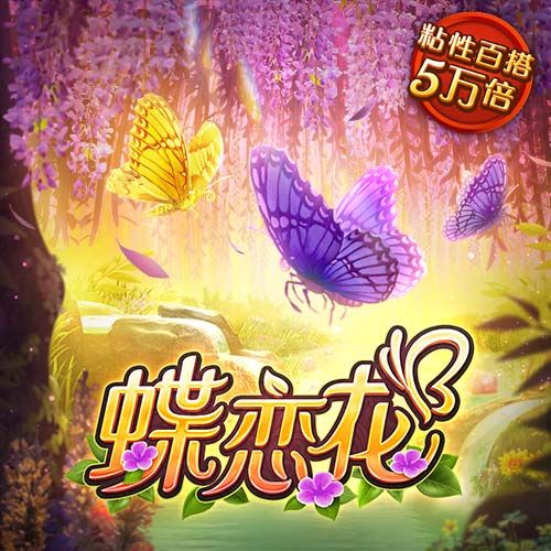 记者：米兰与斯特拉斯堡重启关于盖拉