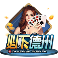 邮报：伊萨克不满纽卡未兑现加薪承诺，利物浦愿打破纪录引进他