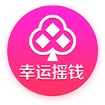 罗马诺：切尔西愿意外租吉乌，但不会加入买断条款