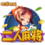 记者：国米季前备战的首场比赛将是8月3日对阵U23梯队的内部赛