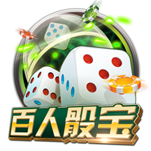 罗马诺：维拉与25岁中场卡马拉续约至2030年，薪水提高