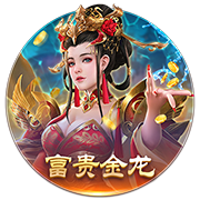 记者：在中国香港友谊赛战利物浦，米兰全队佩戴黑色臂章悼念若塔