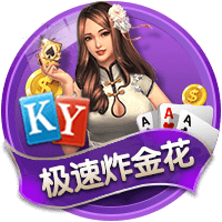 记者：曼联再次就沃特金斯展开谈判，维拉估价6千万镑&有意加纳乔