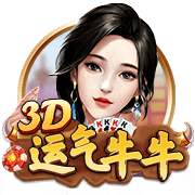 每体：特狮公开伤情表明与巴萨关系非常糟糕，双方已经耐心耗尽