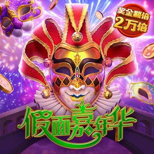世体：巴萨正在与航空公司协调，争取在周五上午启程飞往日本