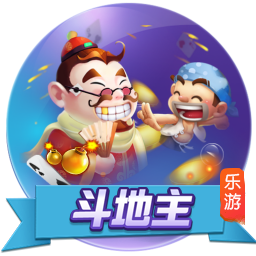 一庆棋牌安卓版