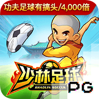 乌迪内斯主帅：桑切斯不再是球队的一员，我无法一直给他出场机会