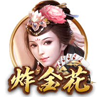 迪马济奥：佛罗伦萨开始与小基恩商谈续约，首次会谈结果积极