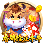 记者：国米季前备战的首场比赛将是8月3日对阵U23梯队的内部赛