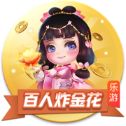 罗马诺：切尔西愿意外租吉乌，但不会加入买断条款