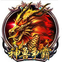 天空：曼联旧将拜利转会沙特升班马告吹，球队得提高报价