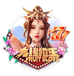 罗马诺：900万欧+20%二转分成，黄潜即将永久签下国米翼卫布坎南