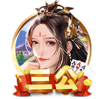 记者：齐沃刚与管理层开会，追逐卢克曼依旧是国米首要任务