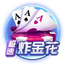世体：特尔施特根可能将伤缺4