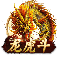 电讯报：纽卡曾召开危机会议，高层到主帅一致同意坚决留下伊萨克