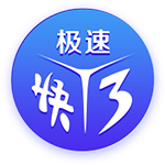 记者：若特狮只伤缺3个月，巴萨无法启用伤病条款注册其他球员
