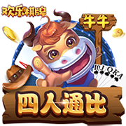 罗马诺：纽卡密切关注塞斯科情况，已获悉交易所需的转会费
