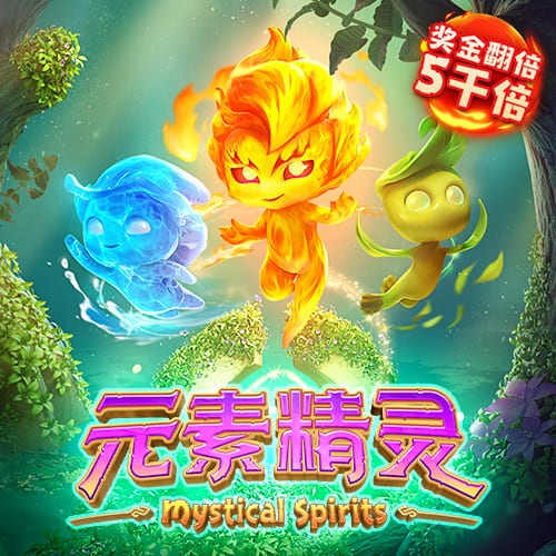记者：切尔西拒绝被当做工具给球员抬价，无意参与伊萨克竞价