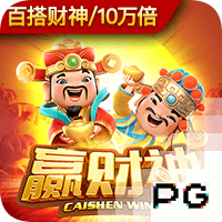 邮报：引援受挫，曼联可能在没有新前锋的情况下开始新赛季