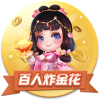 罗马诺：纽卡准备向塞斯科提交报价，并展示俱乐部的计划