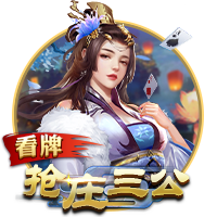 记者：国米季前备战的首场比赛将是8月3日对阵U23梯队的内部赛