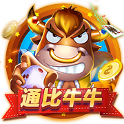 一庆棋牌互通版