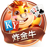 阿斯：什琴斯尼&霍安