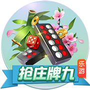 一庆棋牌网页版