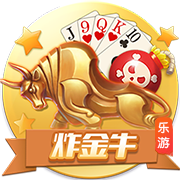 电讯报：纽卡曾召开危机会议，高层到主帅一致同意坚决留下伊萨克
