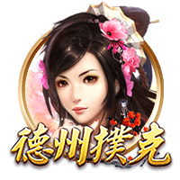 天空：曼联旧将拜利转会沙特升班马告吹，球队得提高报价