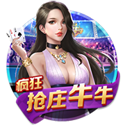 记者：国米季前备战的首场比赛将是8月3日对阵U23梯队的内部赛